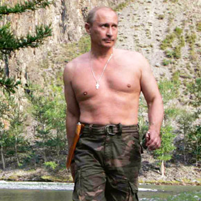 I want to be President.